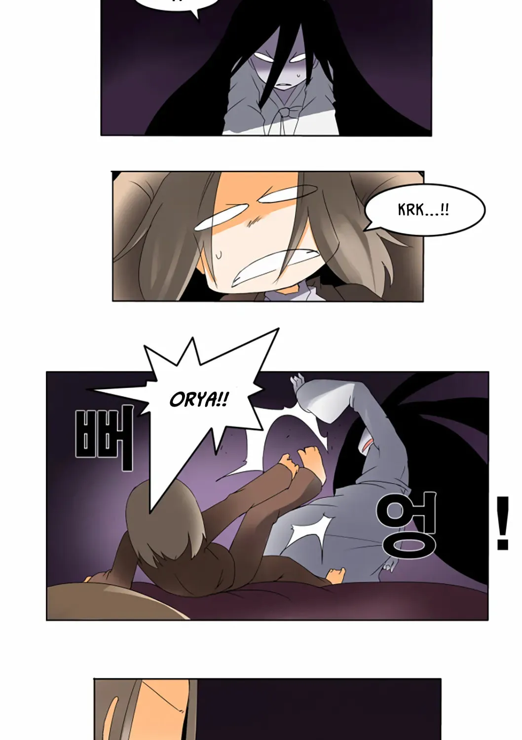 The School's Urban Legends Chapter 9 page 33 - 
