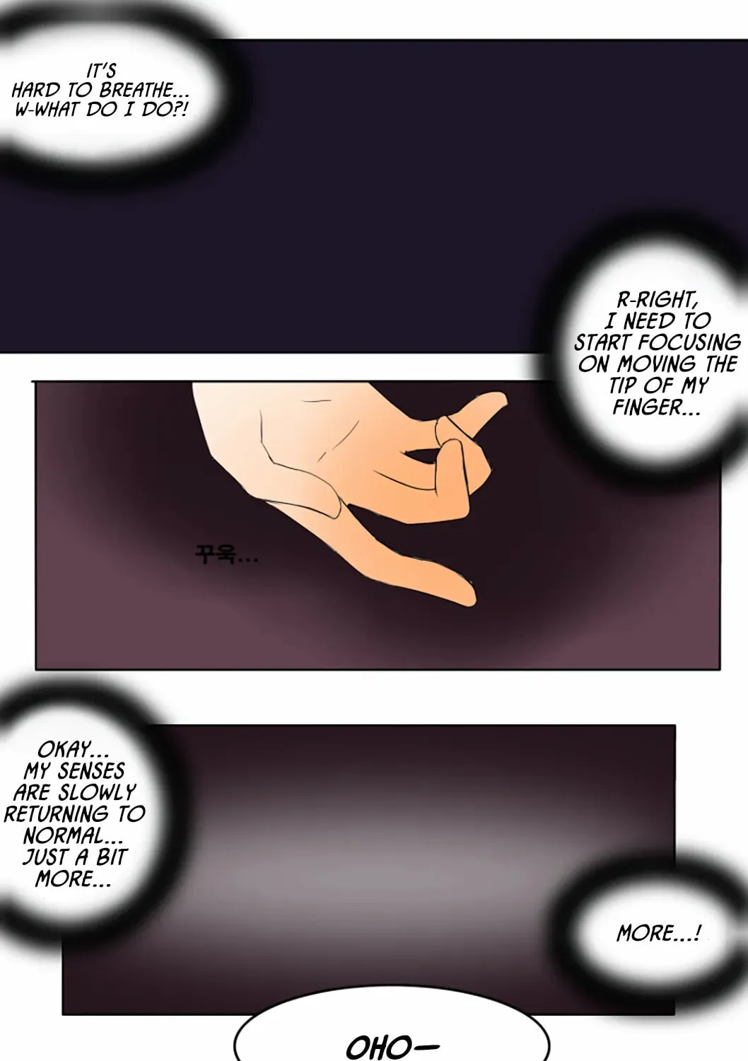 The School's Urban Legends Chapter 9 page 7 - 