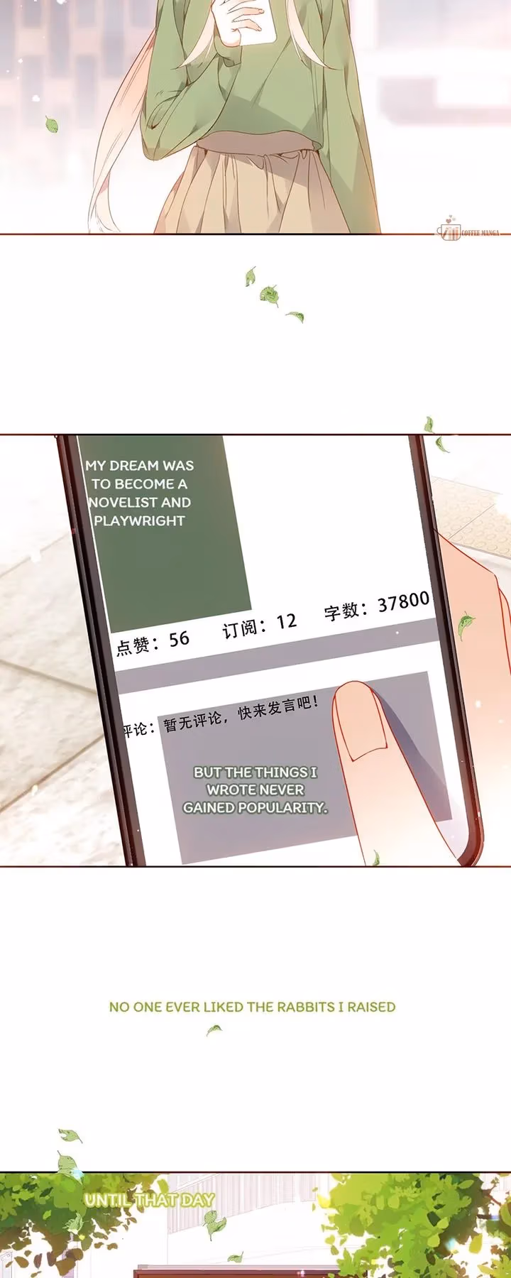 The Script Shop of Dream Chapter 38 page 3 - 