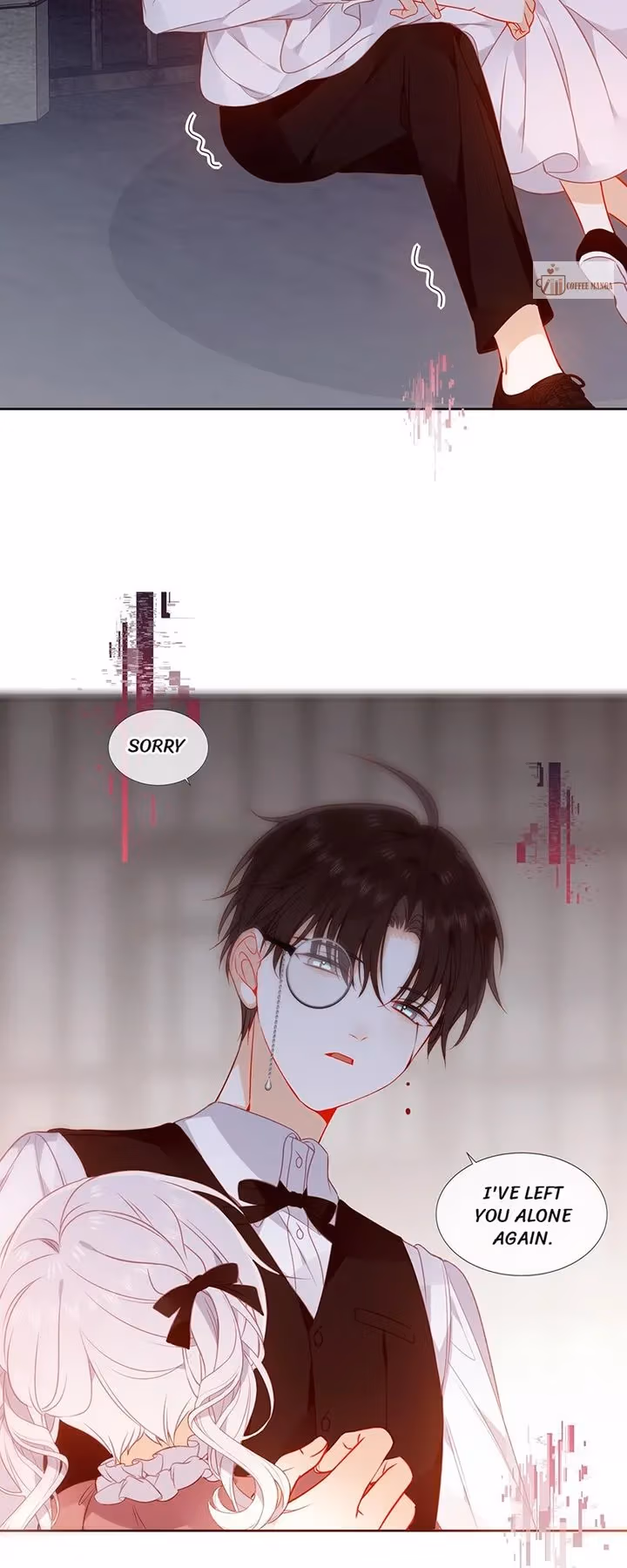 The Script Shop of Dream Chapter 40 page 7 - 