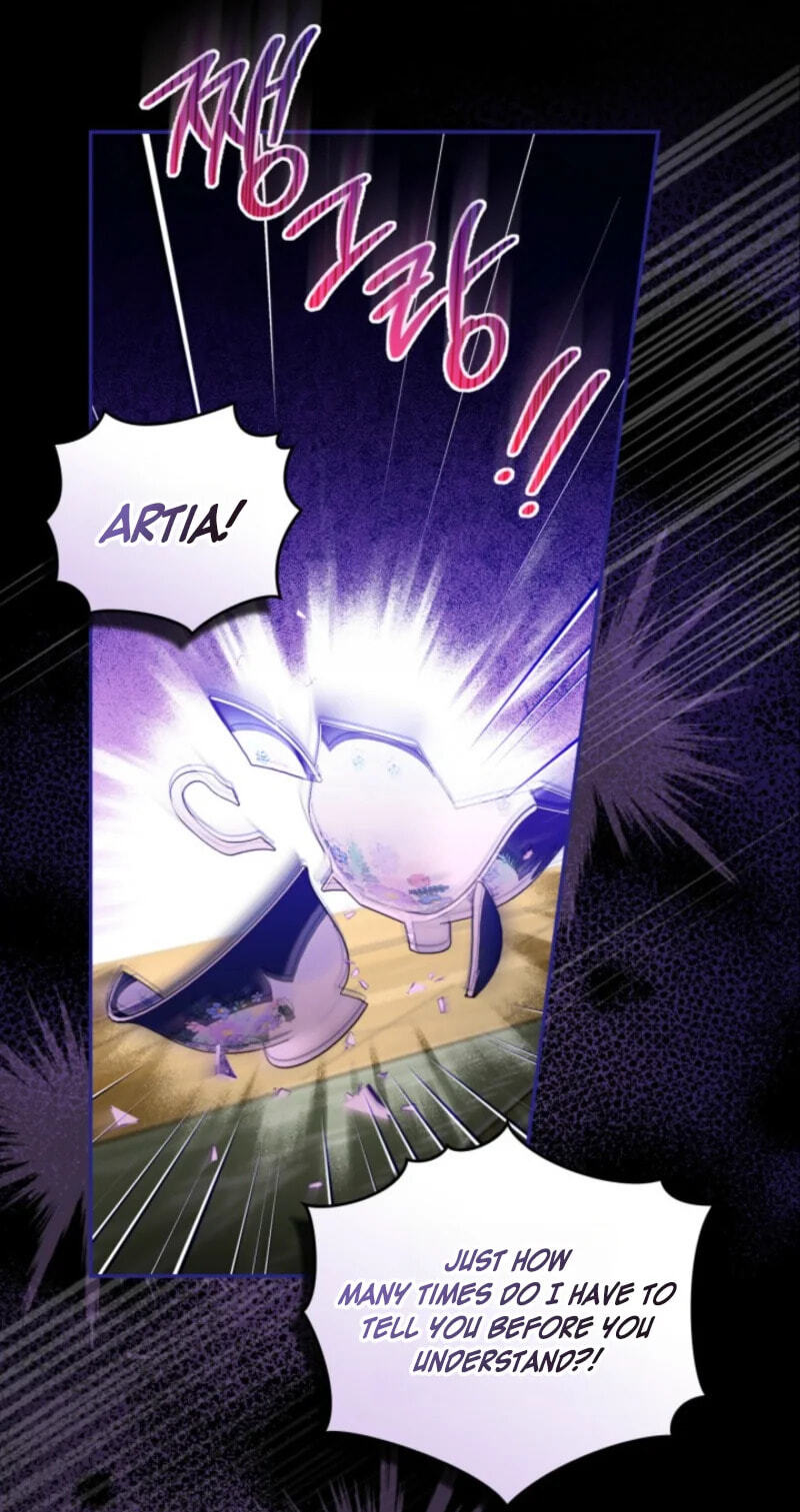 The Search for the Duchess's Husband Chapter 1 page 27 - 