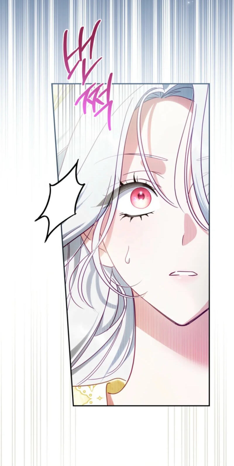 The Search for the Duchess's Husband Chapter 1 page 8 - 
