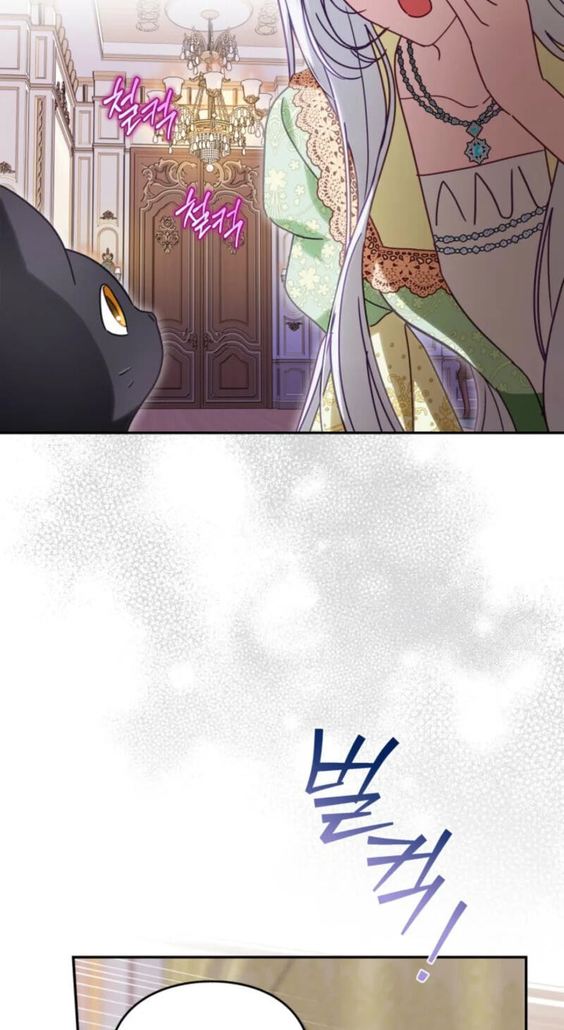 The Search for the Duchess's Husband Chapter 10 page 14 - 