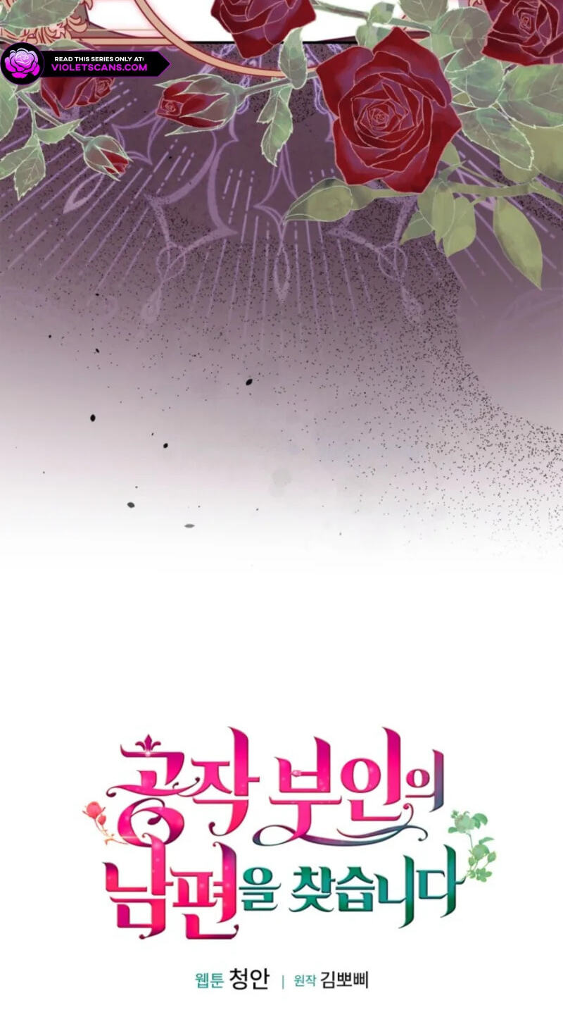 The Search for the Duchess's Husband Chapter 10 page 18 - 