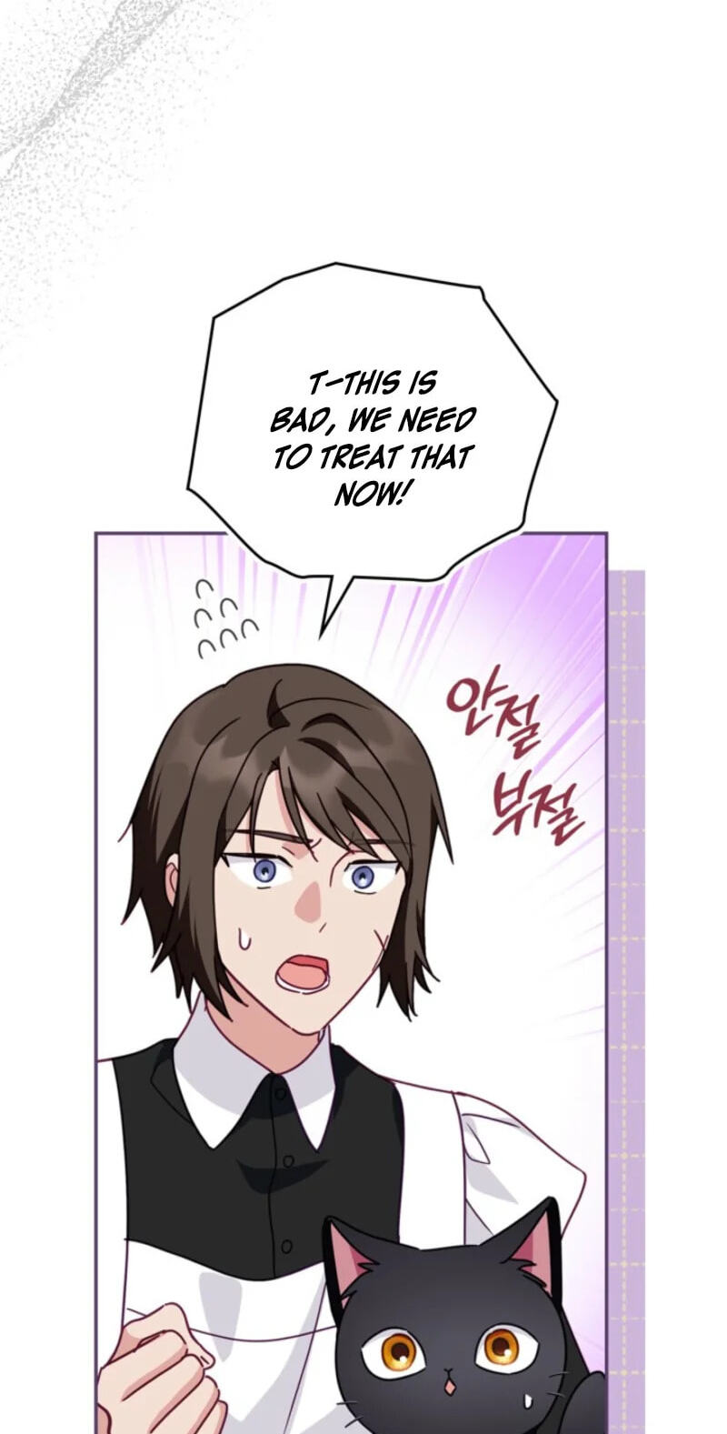 The Search for the Duchess's Husband Chapter 10 page 72 - 