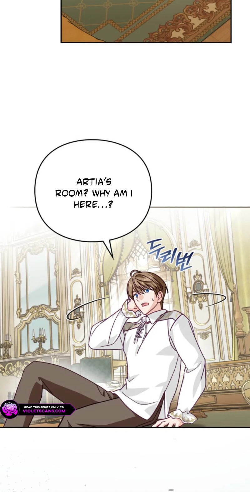 The Search for the Duchess's Husband Chapter 10 page 81 - 