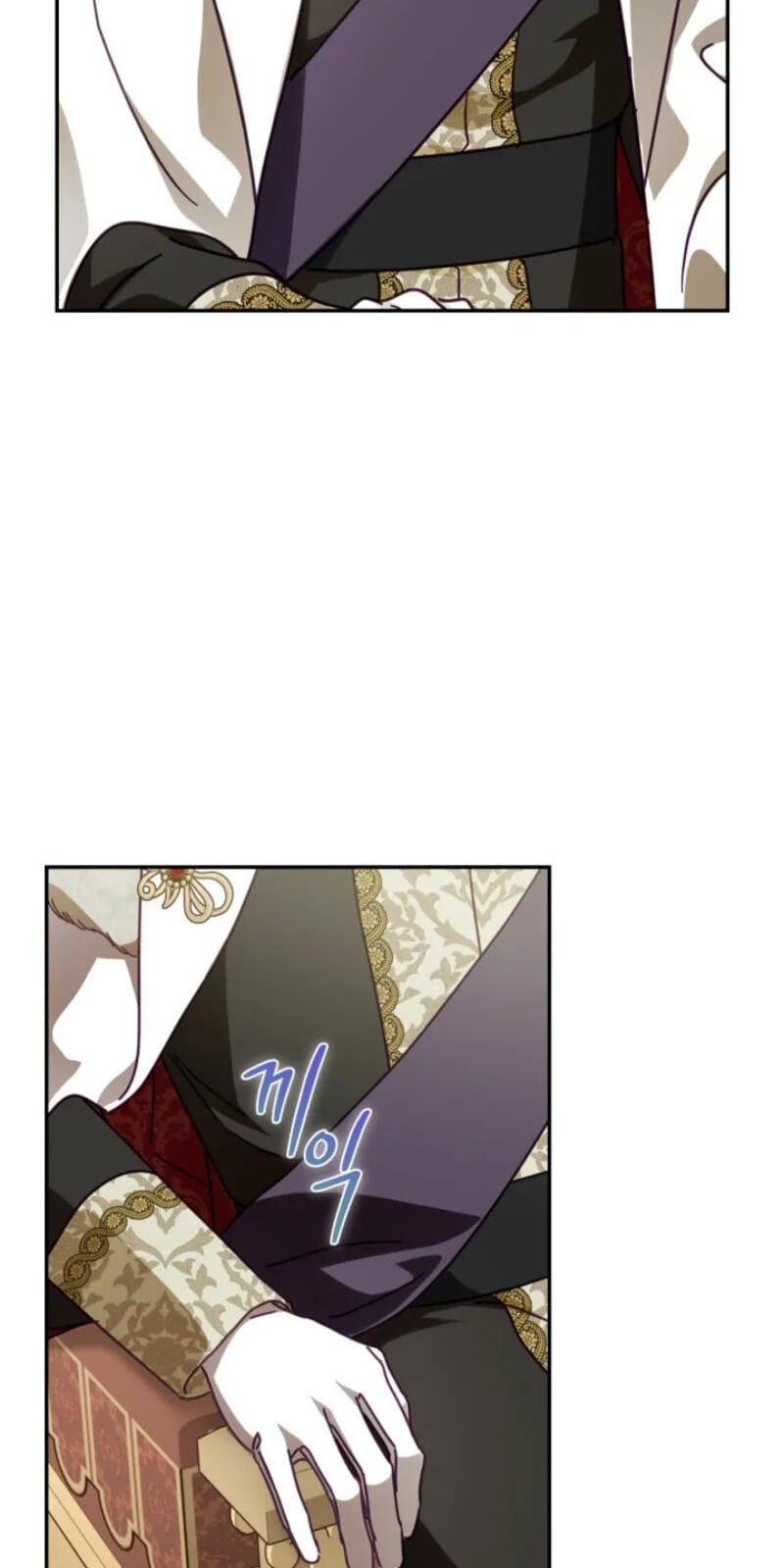 The Search for the Duchess's Husband Chapter 11 page 80 - 