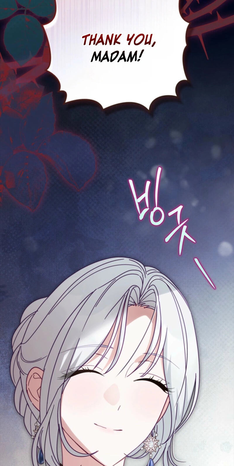 The Search for the Duchess's Husband Chapter 15 page 34 - 