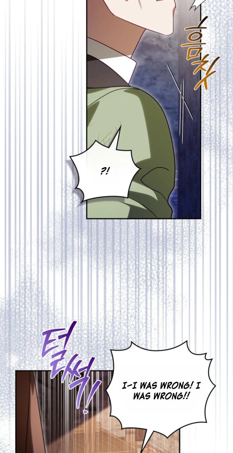 The Search for the Duchess's Husband Chapter 15 page 73 - 