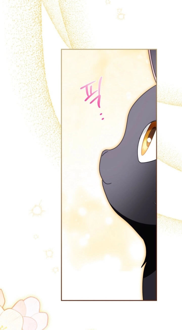The Search for the Duchess's Husband Chapter 16 page 98 - 