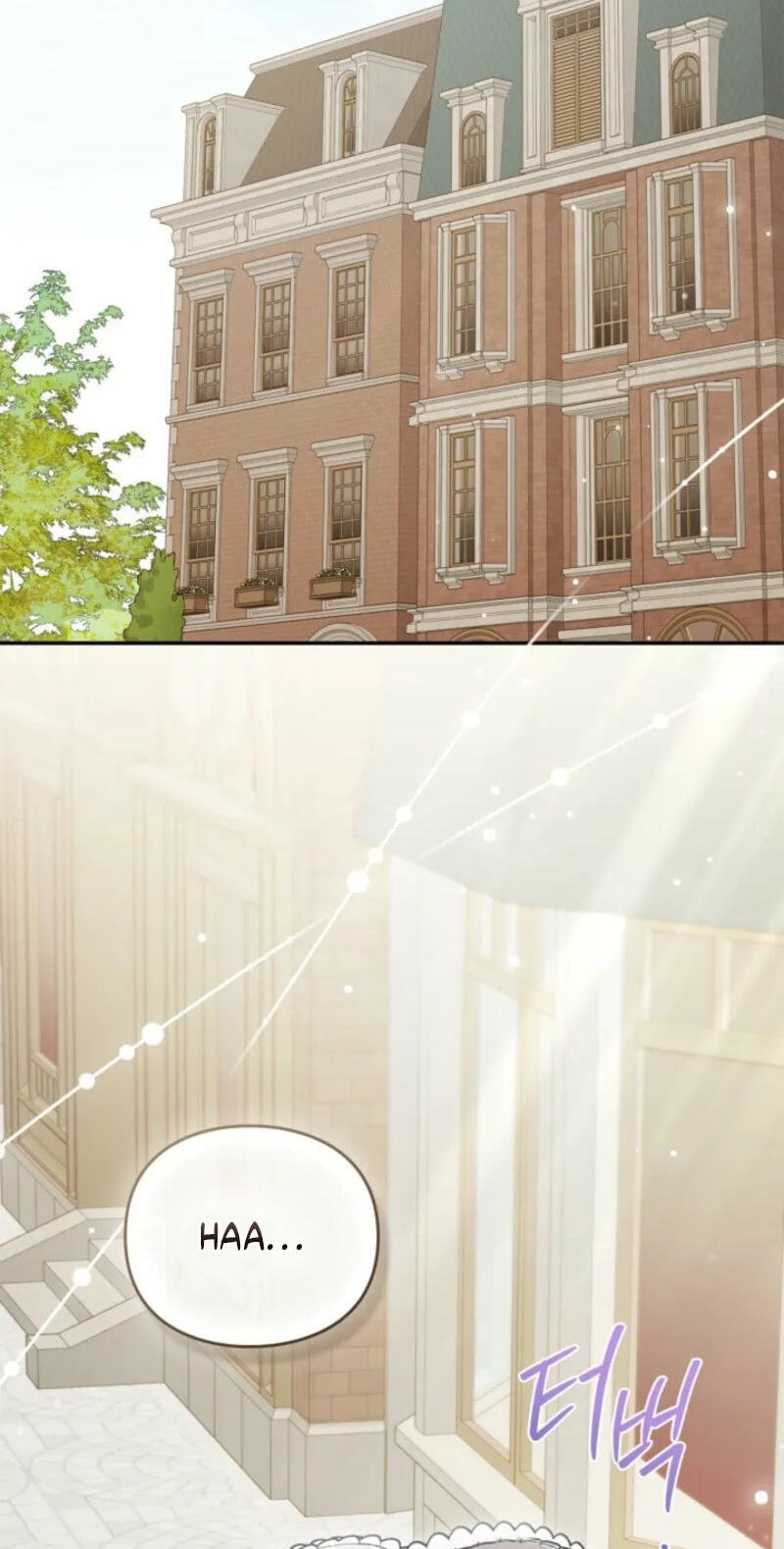 The Search for the Duchess's Husband Chapter 18 page 52 - 