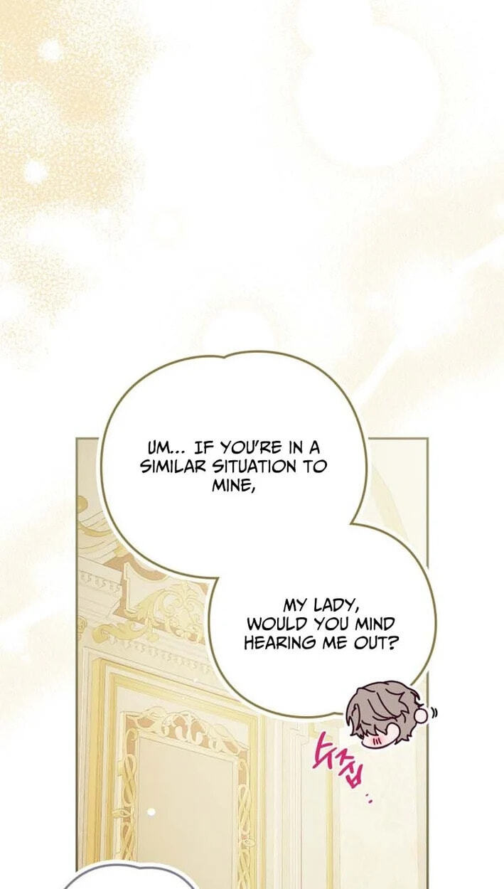 The Search for the Duchess's Husband Chapter 19 page 32 - 
