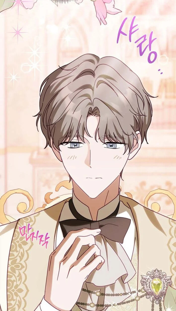 The Search for the Duchess's Husband Chapter 19 page 5 - 