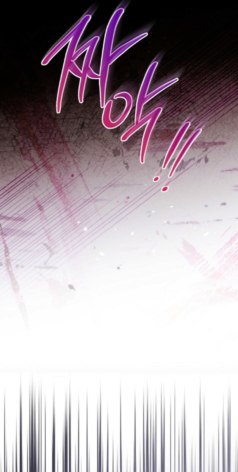 The Search for the Duchess's Husband Chapter 2 page 70 - 