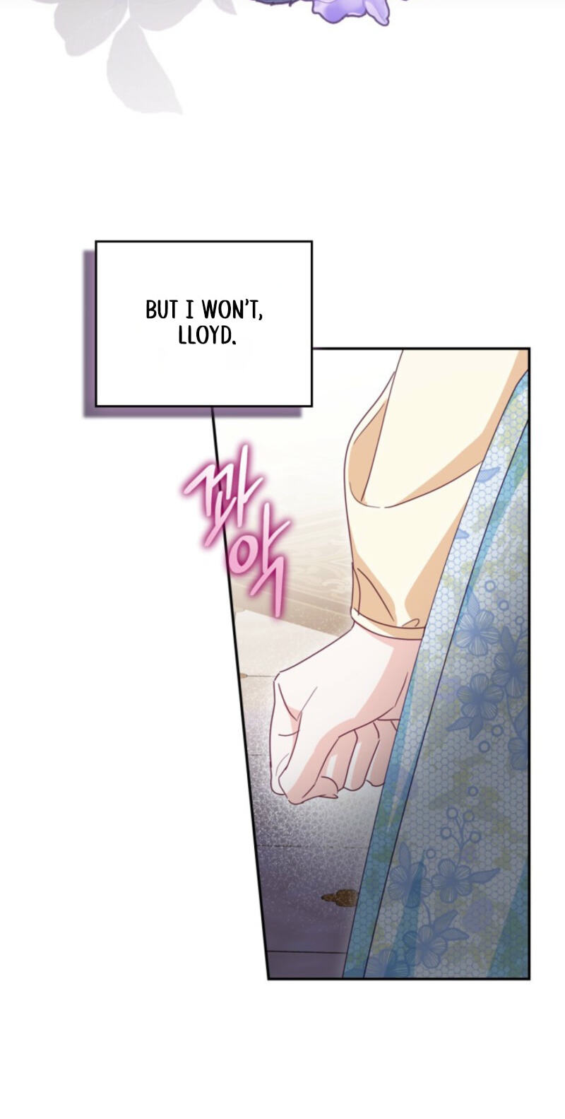 The Search for the Duchess's Husband Chapter 2 page 76 - 