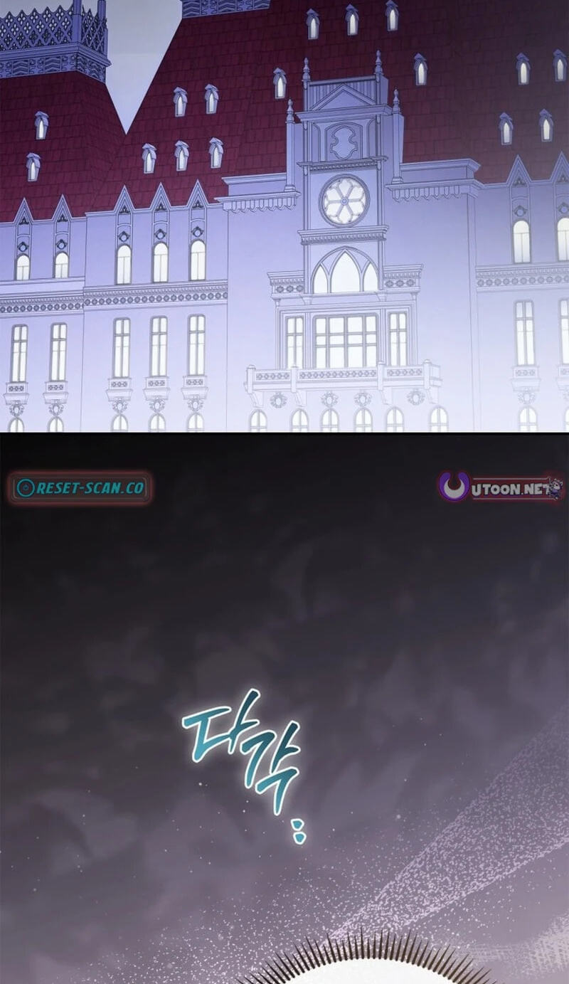 The Search for the Duchess's Husband Chapter 23 page 23 - 
