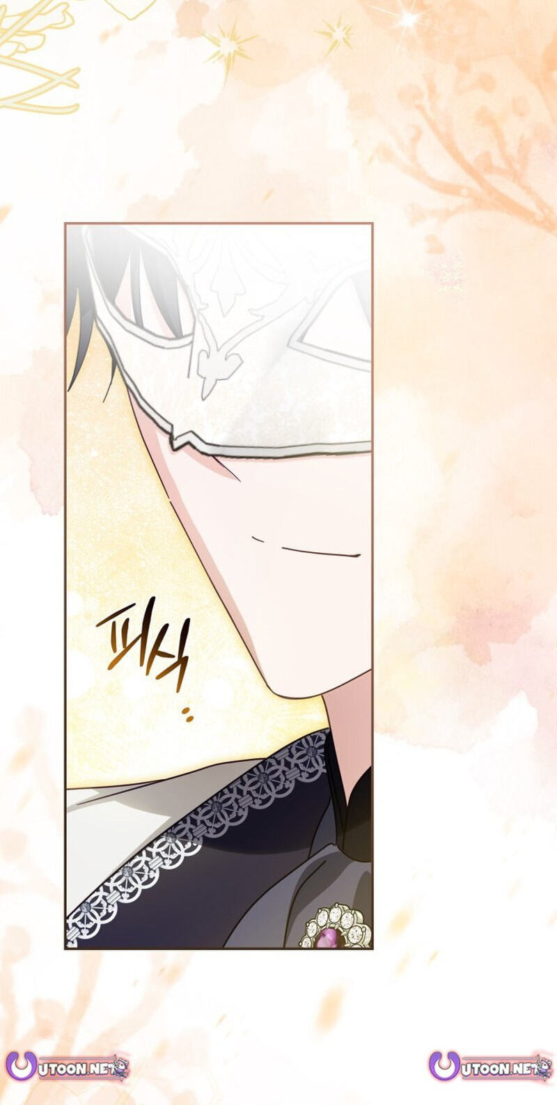 The Search for the Duchess's Husband Chapter 24 page 26 - 