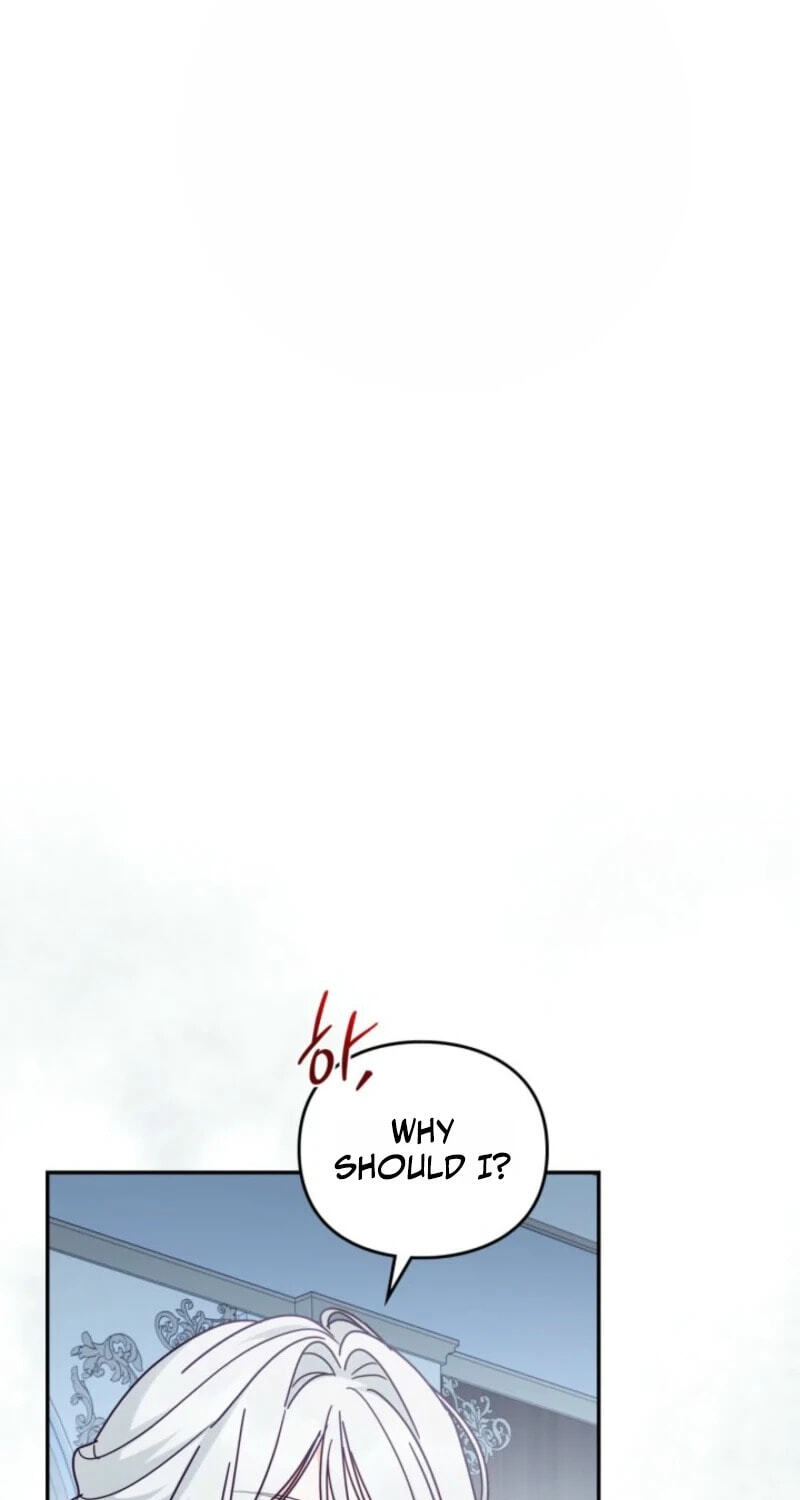 The Search for the Duchess's Husband Chapter 26 page 7 - 