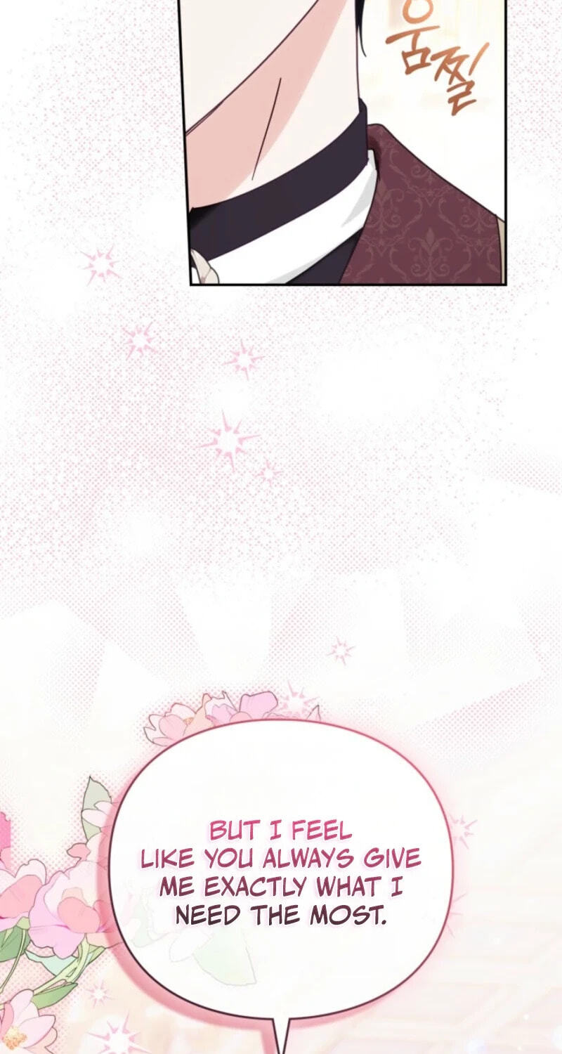 The Search for the Duchess's Husband Chapter 27 page 15 - 
