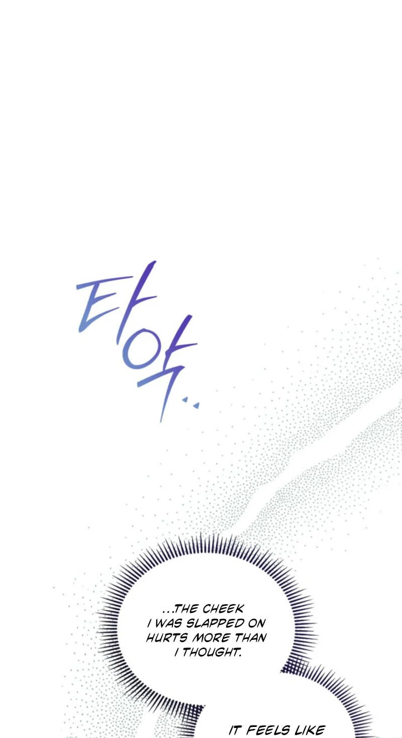 The Search for the Duchess's Husband Chapter 3 page 11 - 