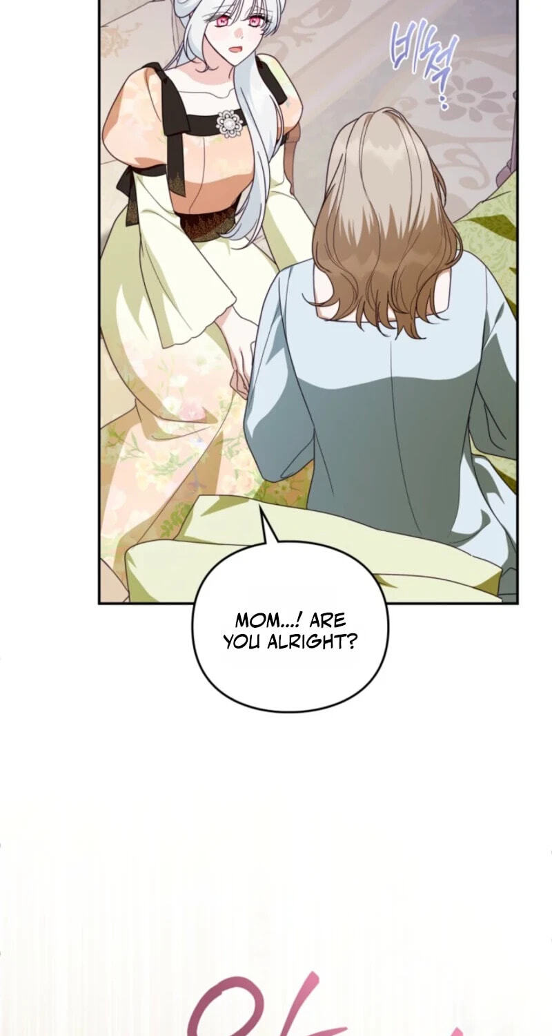The Search for the Duchess's Husband Chapter 31 page 17 - 