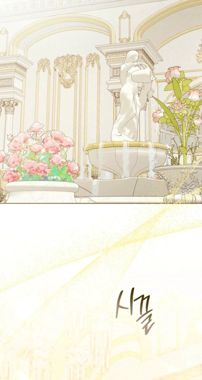The Search for the Duchess's Husband Chapter 38 page 2 - 