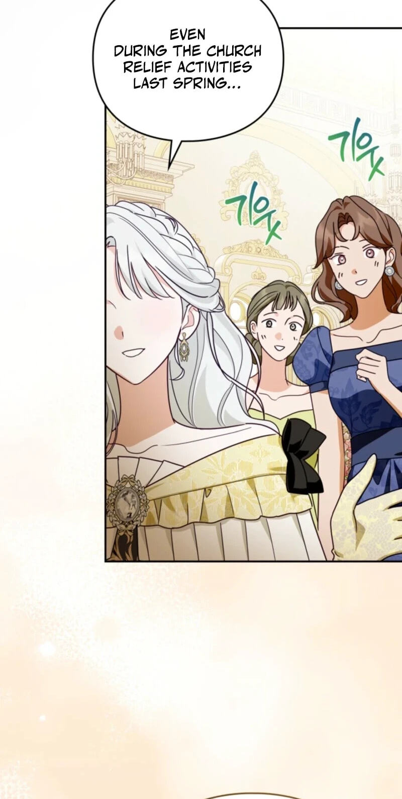 The Search for the Duchess's Husband Chapter 38 page 43 - 