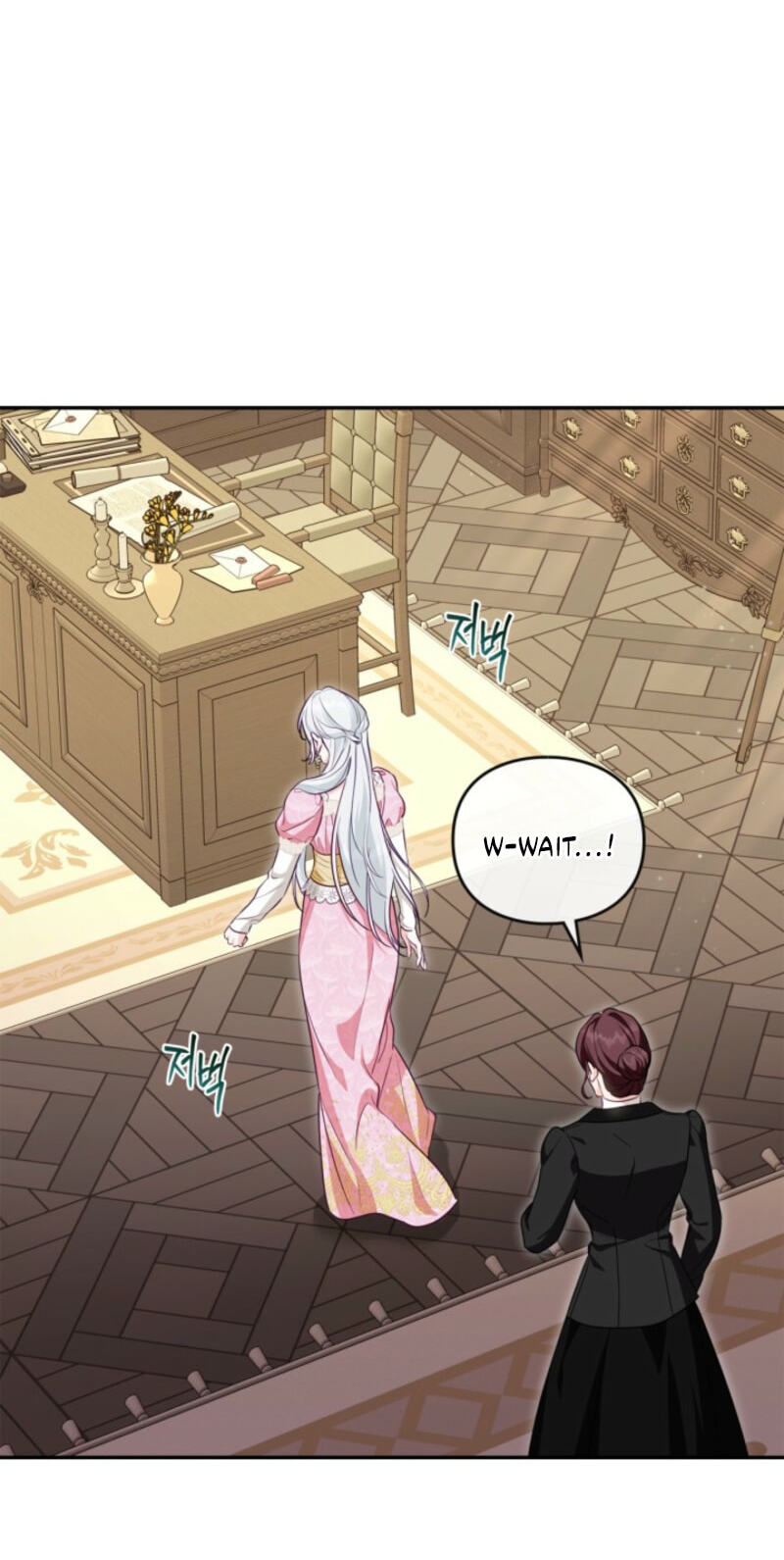 The Search for the Duchess's Husband Chapter 4 page 67 - 