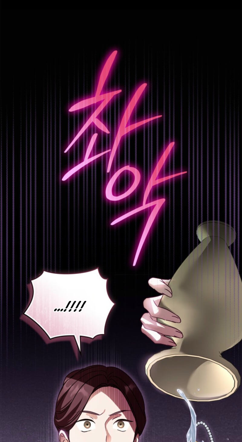 The Search for the Duchess's Husband Chapter 4 page 70 - 