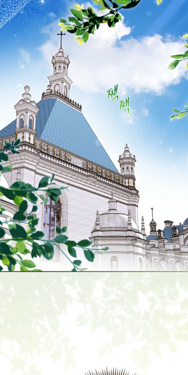 The Search for the Duchess's Husband Chapter 5 page 2 - 