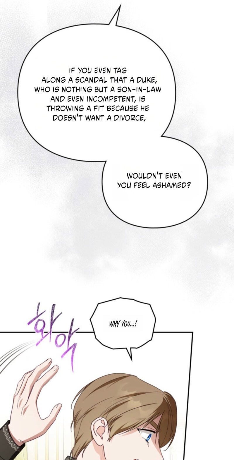 The Search for the Duchess's Husband Chapter 5 page 35 - 