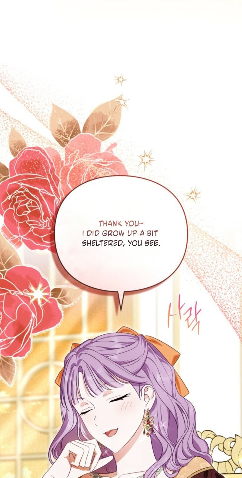 The Search for the Duchess's Husband Chapter 5 page 50 - 