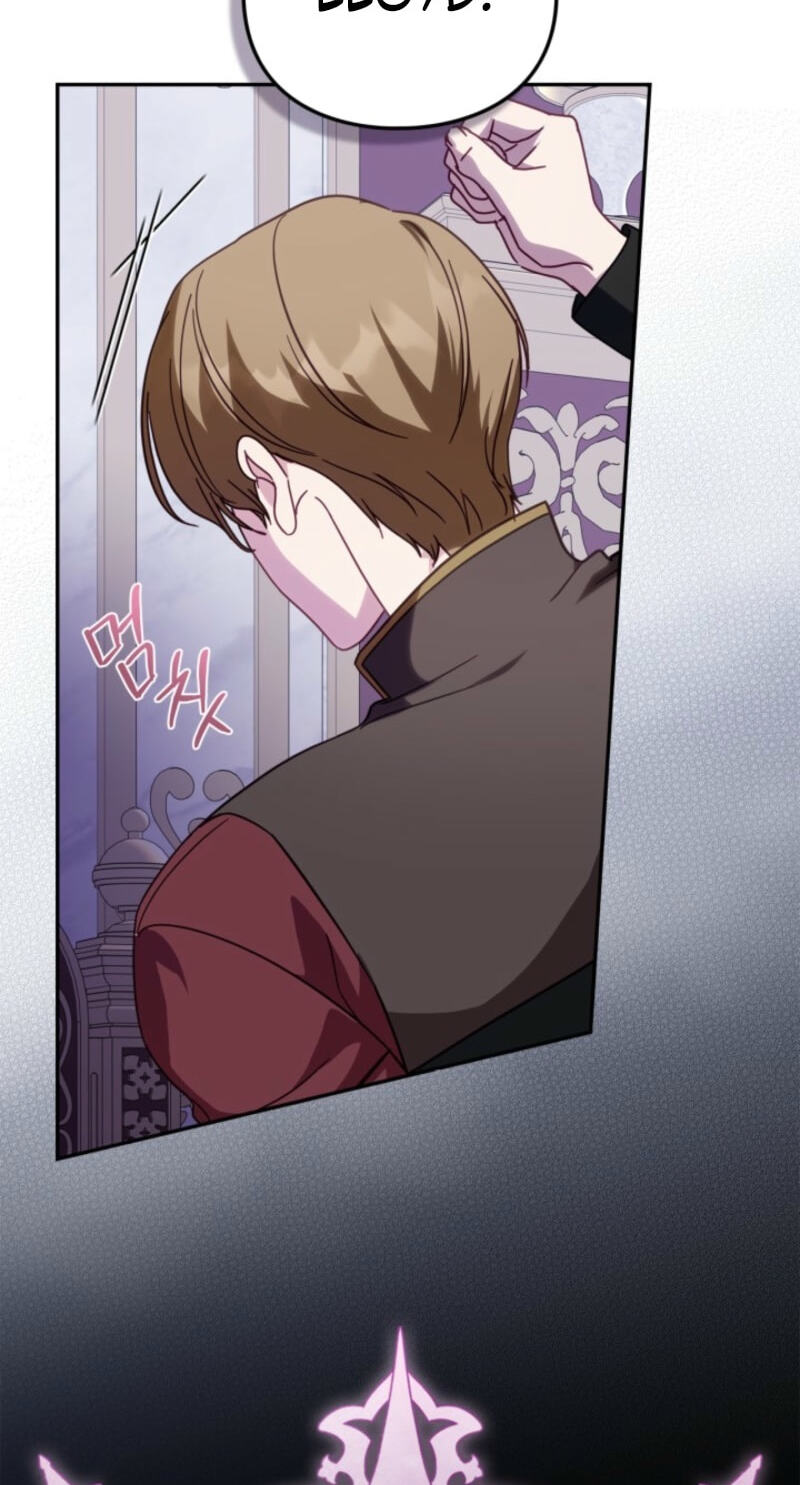The Search for the Duchess's Husband Chapter 9 page 80 - 