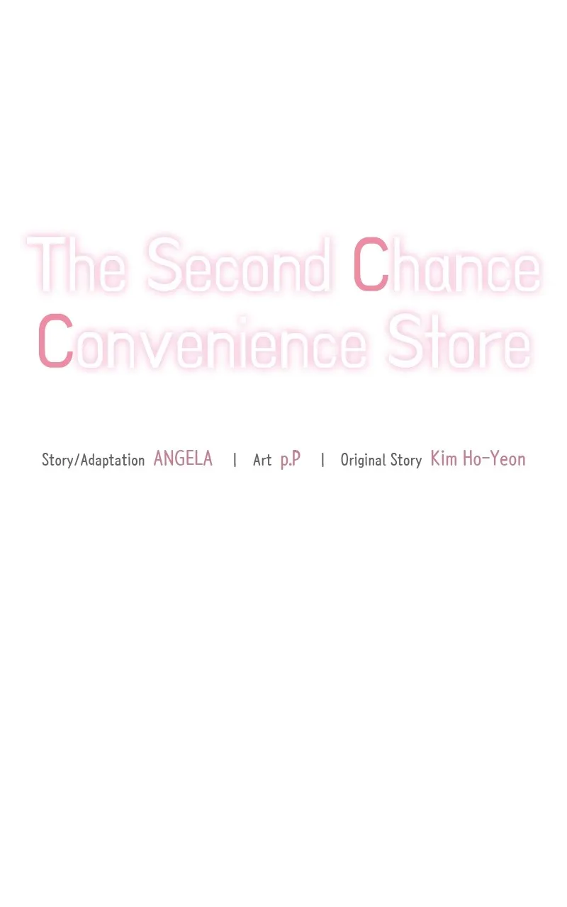 The Second Chance Convenience Store Chapter 13 page 11 - 