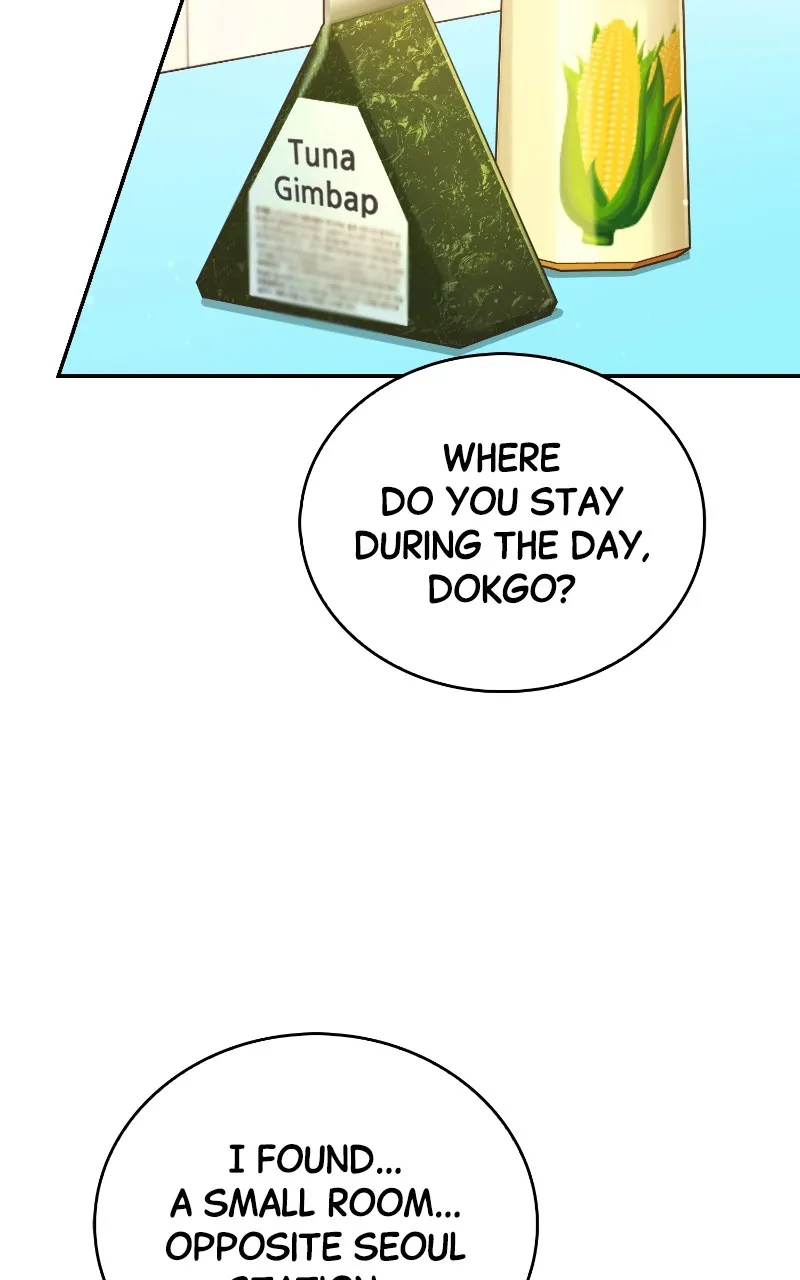 The Second Chance Convenience Store Chapter 13 page 19 - 