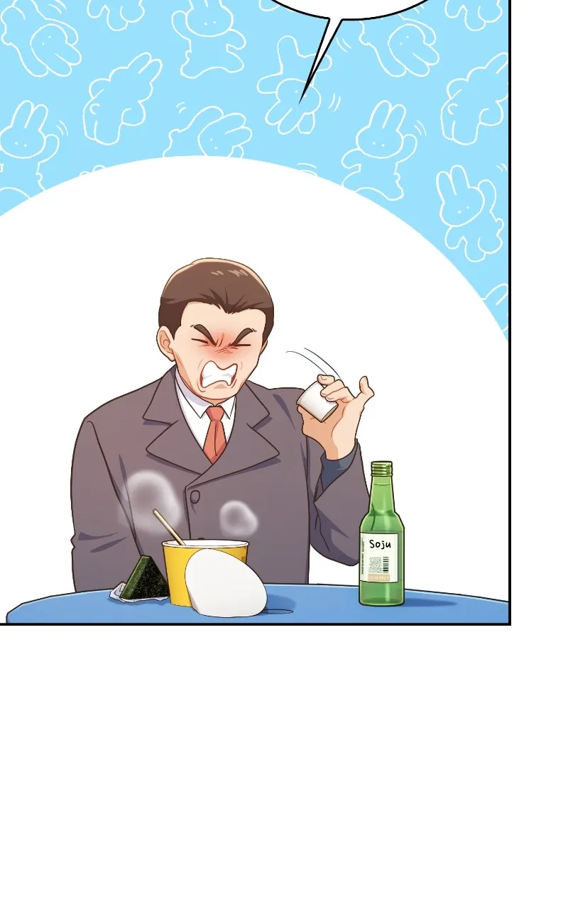 The Second Chance Convenience Store Chapter 21 page 13 - 