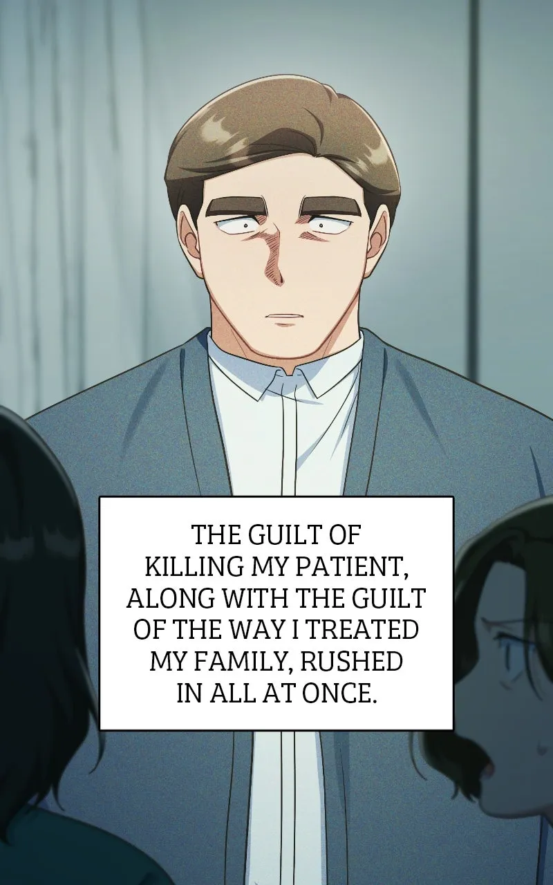The Second Chance Convenience Store Chapter 39 page 85 - 