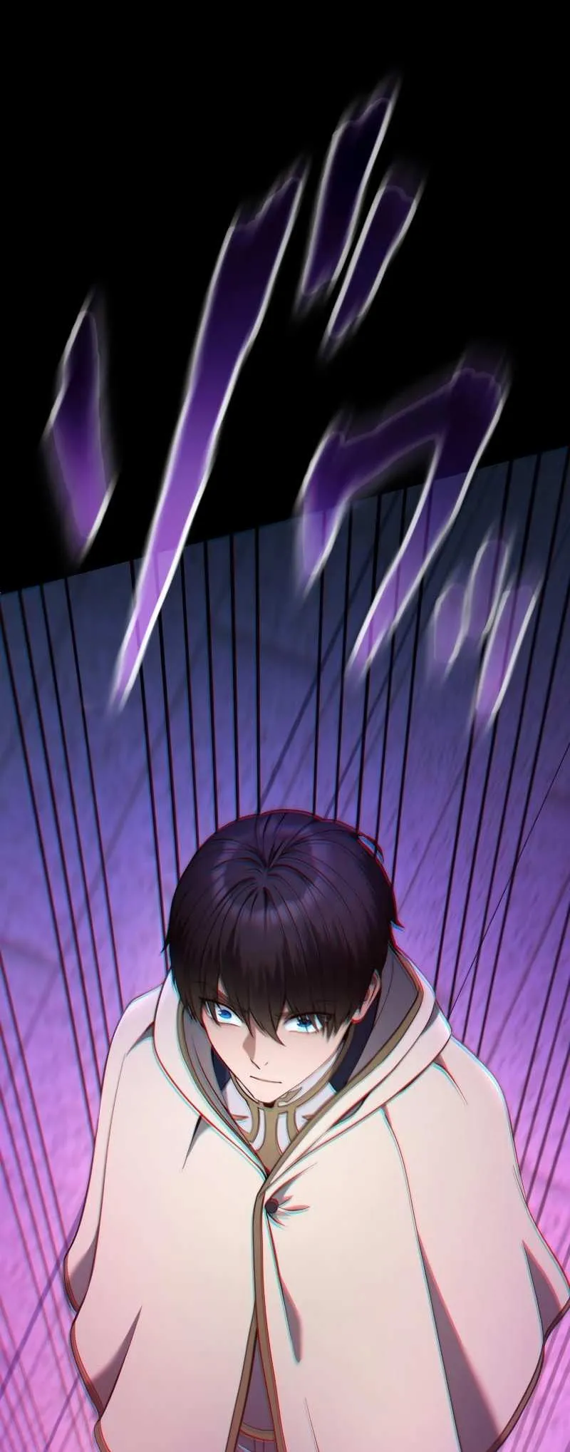 The Second Life Of The Archmage Dominates With Close-Range Magic Chapter 12 page 25 - 