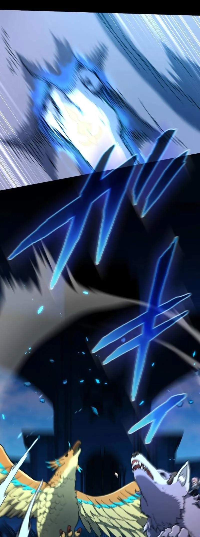 The Second Life Of The Archmage Dominates With Close-Range Magic Chapter 13 page 62 - 