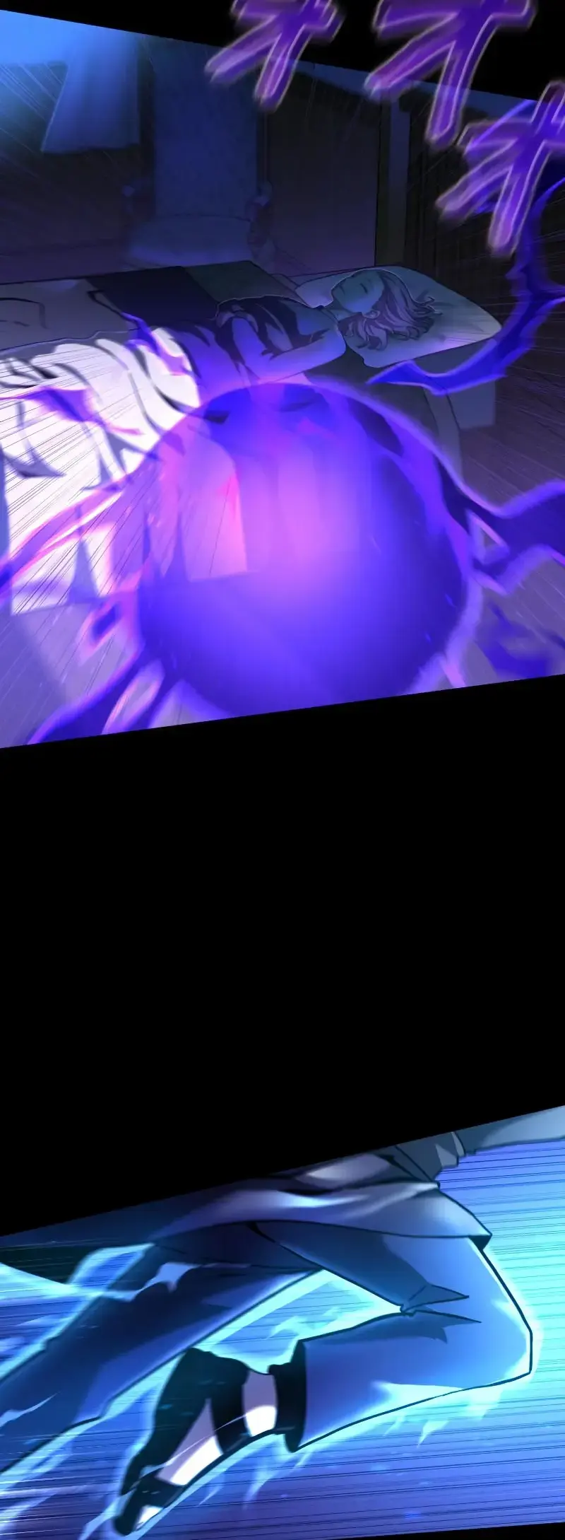 The Second Life Of The Archmage Dominates With Close-Range Magic Chapter 15 page 56 - 