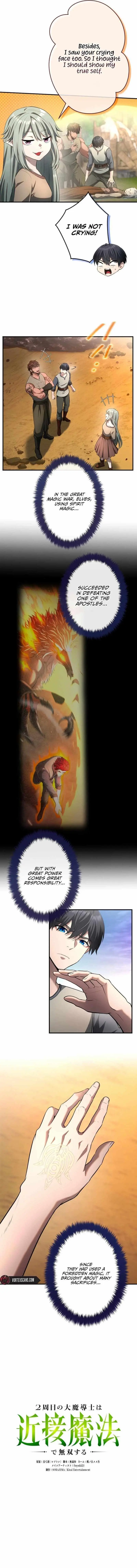 The Second Life Of The Archmage Dominates With Close-Range Magic Chapter 39 page 6 - 