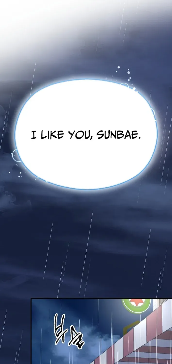 The Second Proposal Is Sweet Chapter 1 page 2 - 