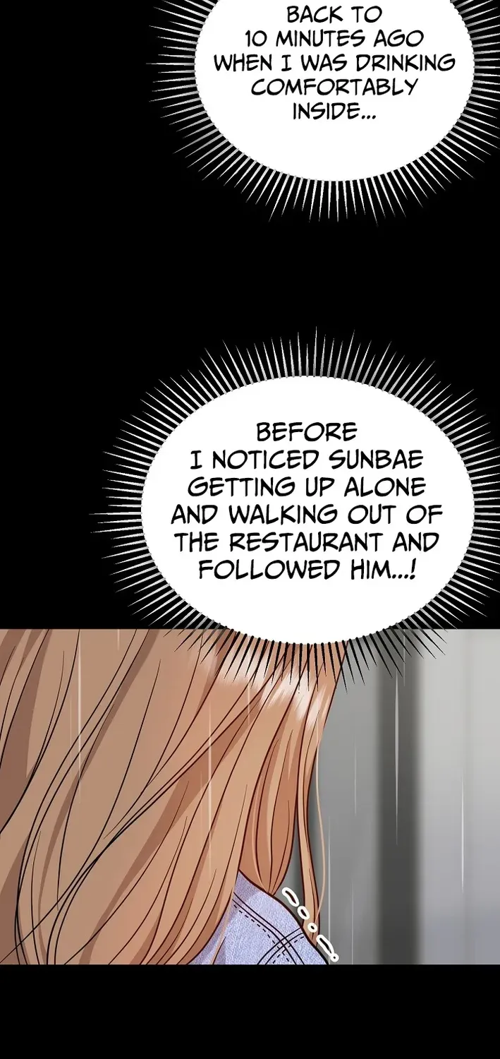 The Second Proposal Is Sweet Chapter 1 page 11 - 