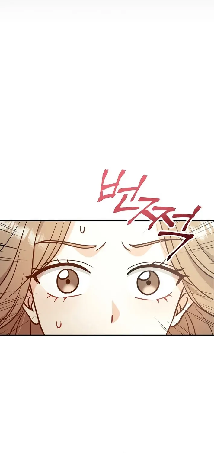 The Second Proposal Is Sweet Chapter 1 page 33 - 