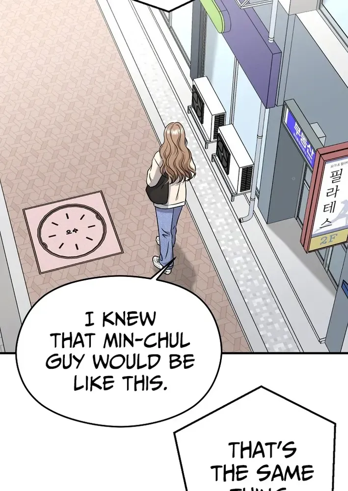 The Second Proposal Is Sweet Chapter 1 page 42 - 