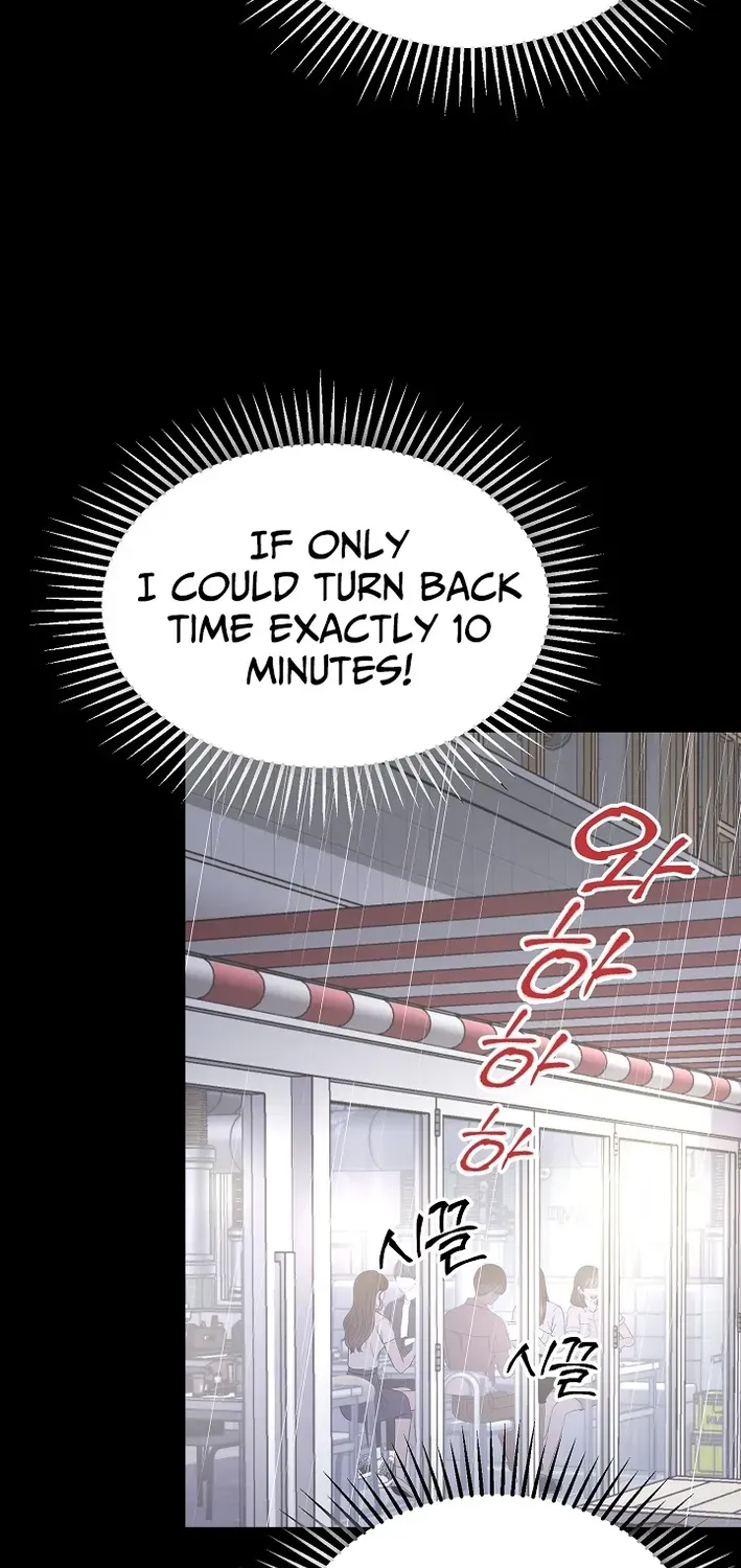 The Second Proposal Is Sweet Chapter 1 page 10 - 