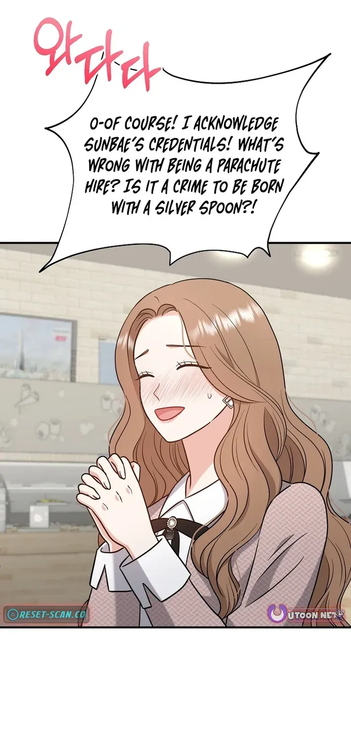 The Second Proposal Is Sweet Chapter 10 page 12 - 