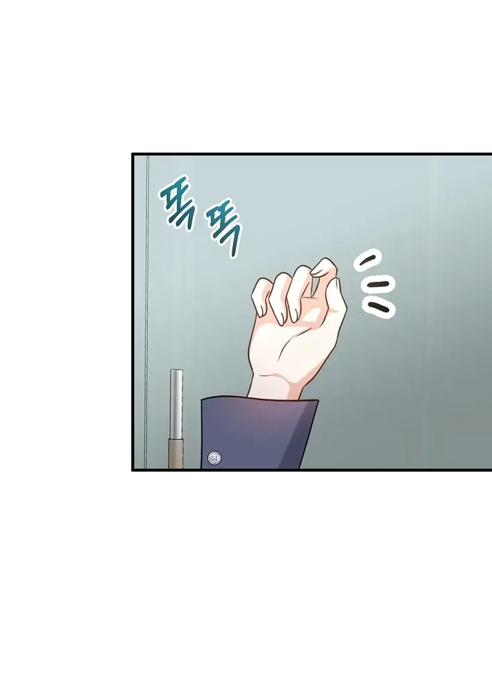 The Second Proposal Is Sweet Chapter 10 page 21 - 
