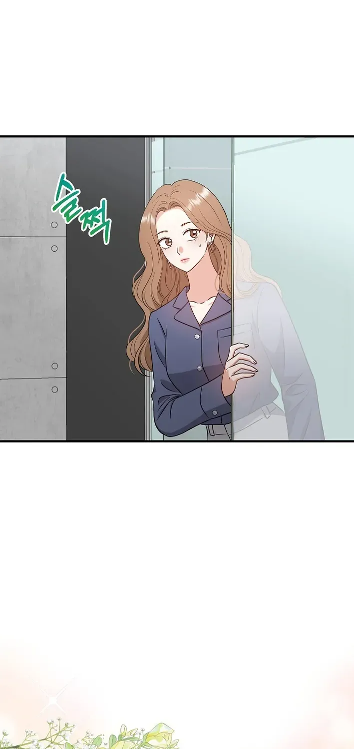 The Second Proposal Is Sweet Chapter 10 page 22 - 