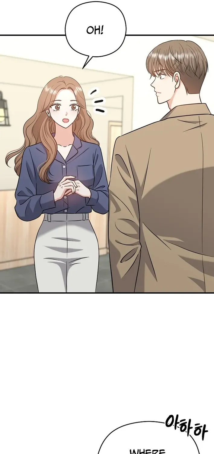 The Second Proposal Is Sweet Chapter 11 page 32 - 